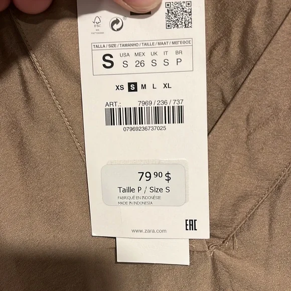 Zara, Small, Tan - Picture 3 of 7